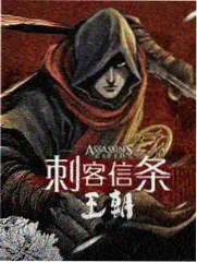 水都的守护神剧场版画面